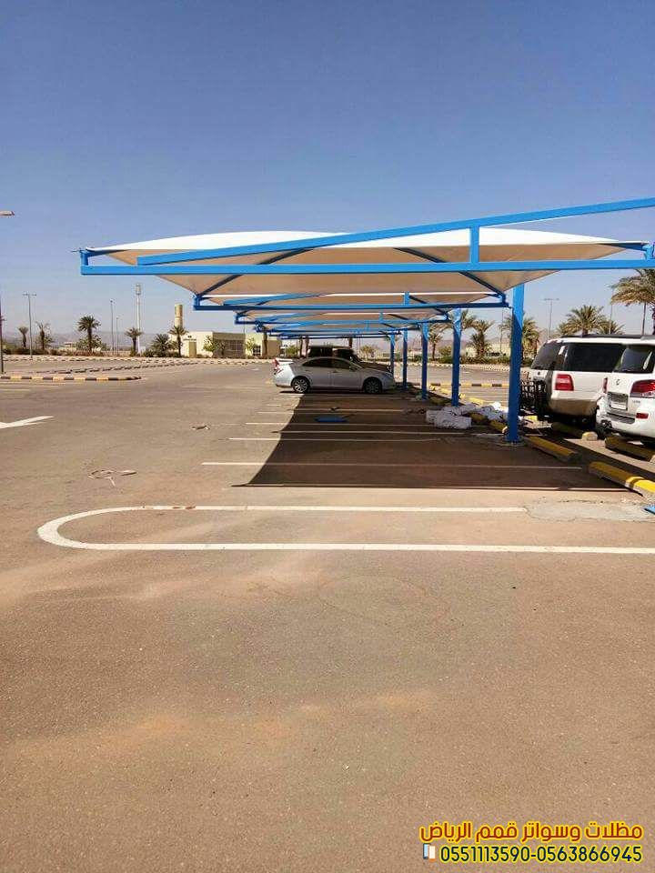 https://www.qimam-riyadh.com/upload/07-2020/article/%D9%85%D8%B8%D9%84%D8%A7%D8%AA%2083.jpeg