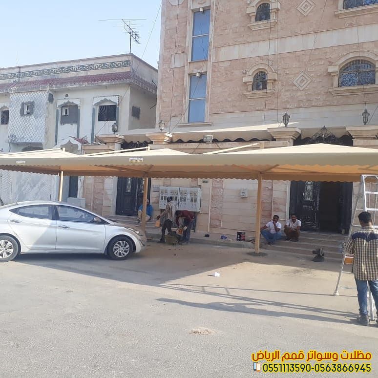 https://www.qimam-riyadh.com/upload/07-2020/article/%D9%85%D8%B8%D9%84%D8%A7%D8%AA41.jpg