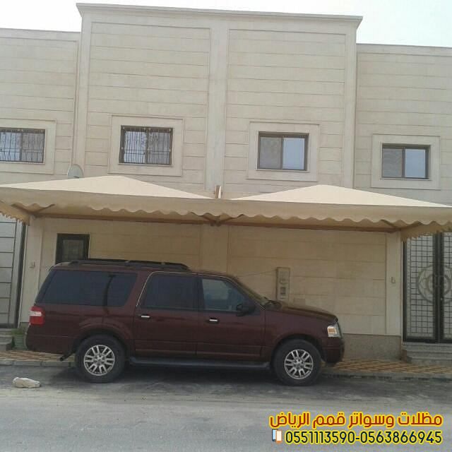 https://www.qimam-riyadh.com/upload/07-2020/article/52%20(5).jpg